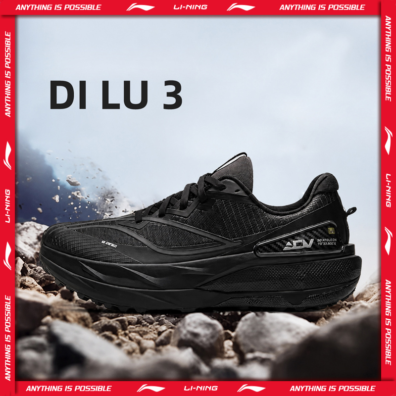 Trail Mix - Li-Ning Unisex DI LU 3 Sepatu
