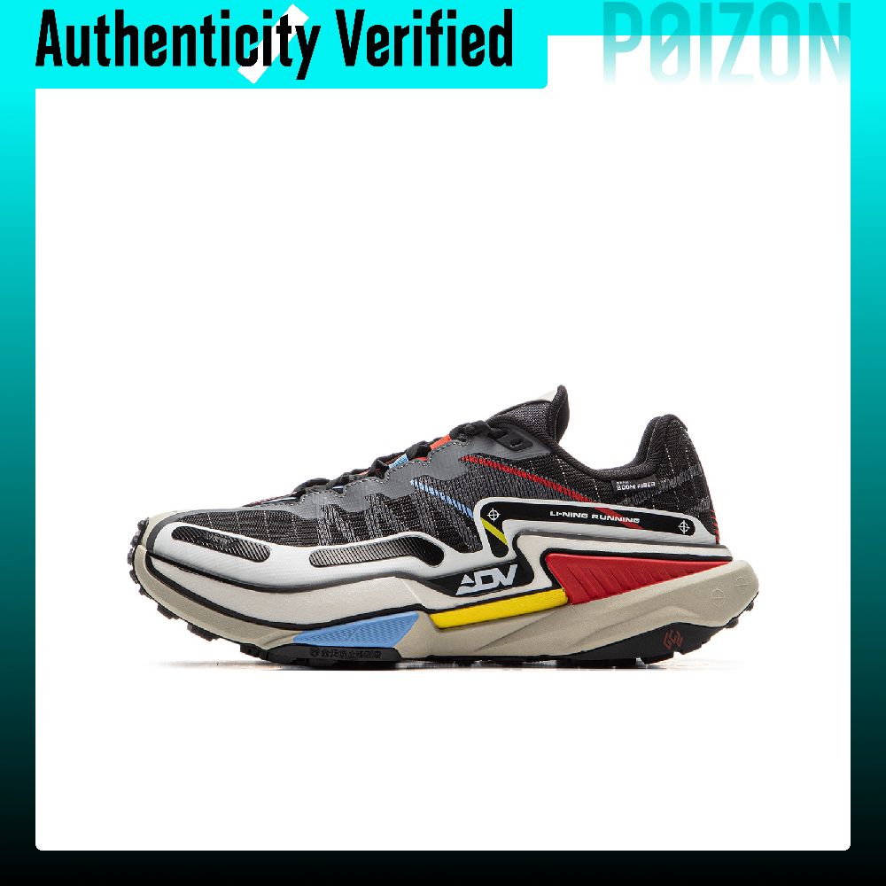 Sepatu Lari Trail Pria Li Ning - Trail Mix ulasan dan harga