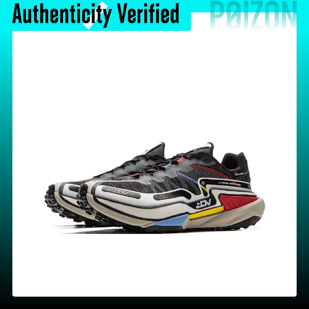 Sepatu Lari Trail Pria Li Ning - Trail Mix ulasan dan harga