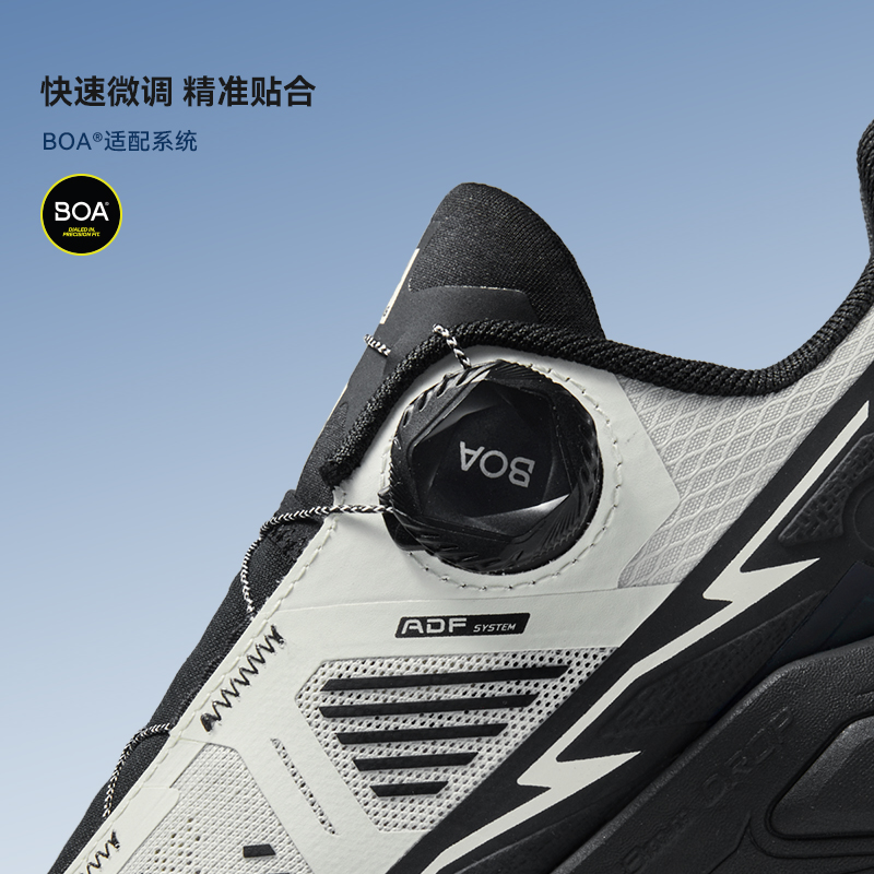 KAILAS Fuga EX 3 BOA sepatu la - Trail Mix ulasan dan harga